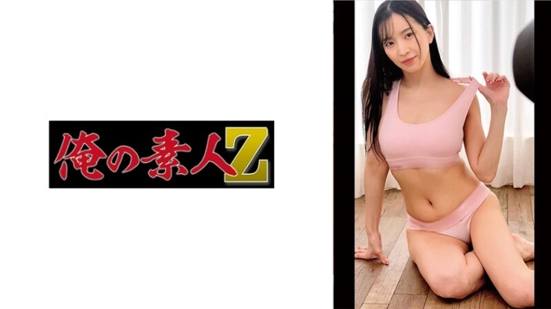 OREMO-528“S女士”：MGS视频<Prestige Group>成人视频流媒体网站