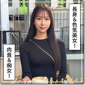 HOI-384 更多