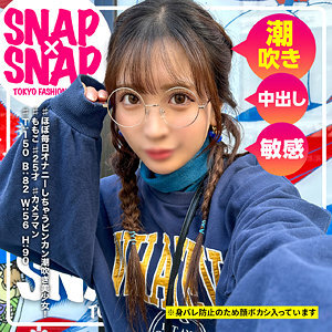 SNA-041 「SNAP×SNAP model.041_Momoko」:MGS Video <Prestige Group> 成人视频分发网站
