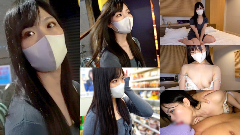 DOCS-124 美琴