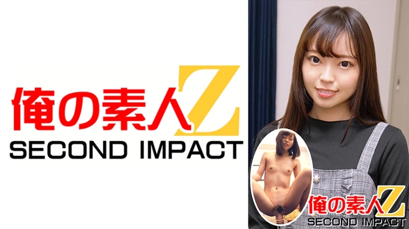 ORECS-026 A naked happy and embarr***ing do***entary // A virgin stays at the home of a female college student, Mana-chan, for two days and one night! ?