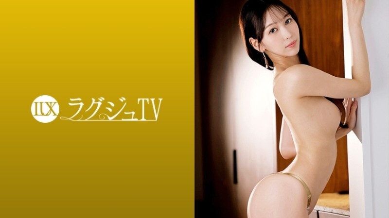 LUXU-1858 “一位芭蕾舞老师，无法见到她的性朋友，并且用阴茎形状的振动器无法满足口渴，释放了她压抑的欲望。她的乳头被抚摸，她的手指