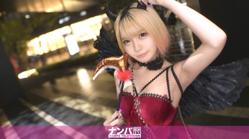 GANA-3370 “我向万圣节遇到的一个女孩提出了顽皮的求婚，我看到一个美丽的女孩疯狂地潮吹，哈哈。当她疯狂地射精时，全美国的男人都粘在她身上！对不起，gu