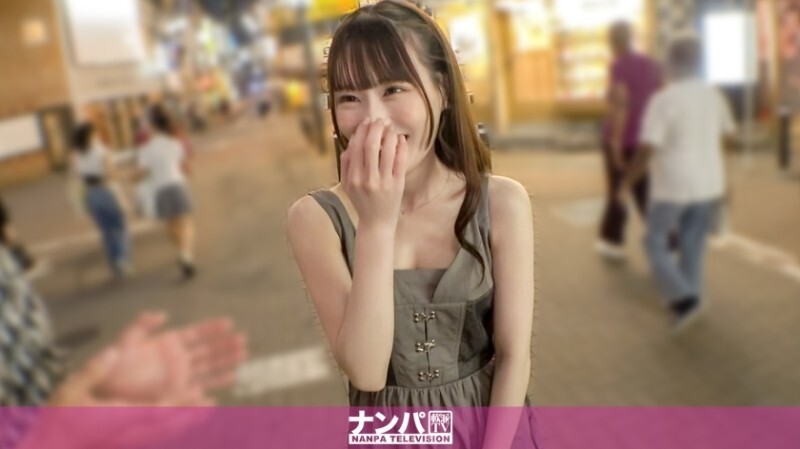 GANA-3342 “在涩谷闲逛的女大学生真的很色情吗？这个安静而天真的女大学生很尴尬，但她感觉到了！她用她不可思议的能力吞噬男人