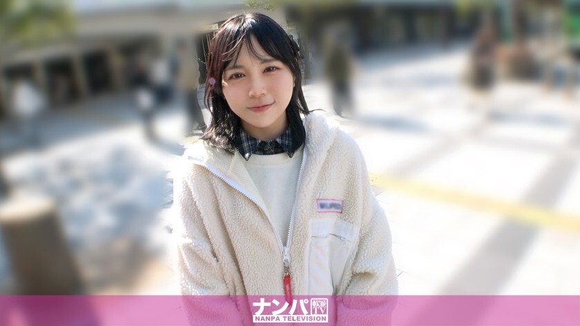GANA-3421“我试图搭讪一个看起来像清纯偶像的可爱女孩！她紧张又胆怯，但渐渐地她意识到了自己的性取向并变得更加开放！对不起，我太饥渴了，哈哈她e