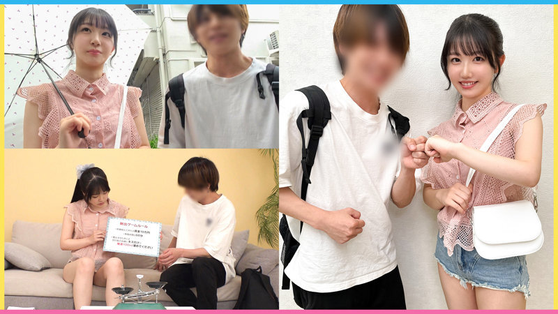 DDH-374 优香