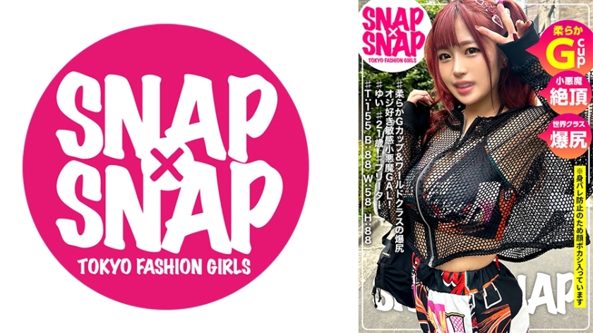 SNA-026 SNAP×SNAP 模型.026_Yui