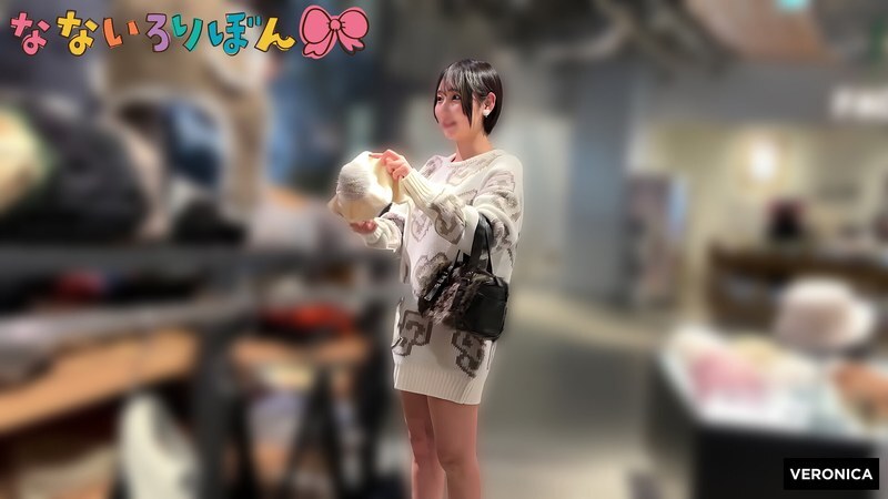 VRNC-087 内向女孩糸井瑠花 - 糸井瑠花
