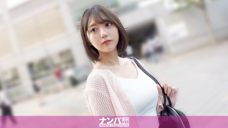 GANA-3345 “马里诺酱是一个会和任何人发生性关系的性爱者！令和时代的母狗不仅仅会交性朋友。当她说“我喜欢你”的时候，她就已经锁定了性目标！她让