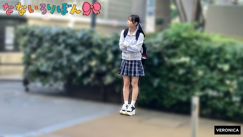VRNC-092 鹤佩塔·小日向梅鲁