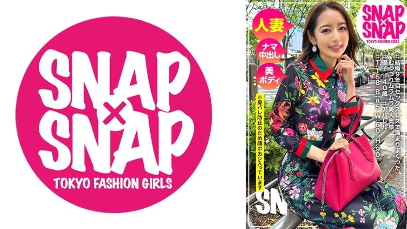 SNA-027 SNAP×SNAP 模型.027_Yuko
