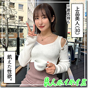 HOI-326 淋浴房