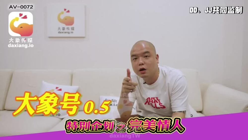 CUS-2076 大象传媒暗中杨丞琳与嘻哈歌手的争斗