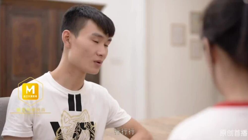 MD0044 兄妹谈香蕉 香蕉分不清香蕉