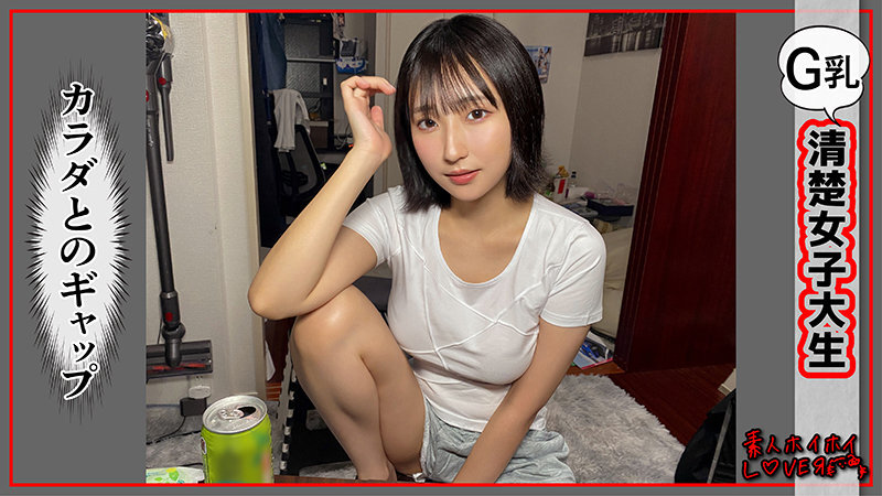 HHL-158 伊鲁卡