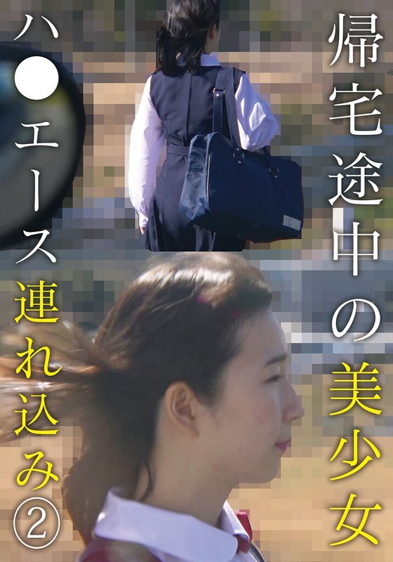 IBWX-790-2 美丽少女被带上海狮回家（2）