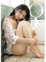 OAE-302 ♀ 濑户环奈 - 濑户环奈