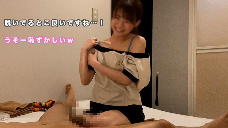 MSOC-036 永滨真名第13期 美容、打油、乳交课程【第20期，完结】