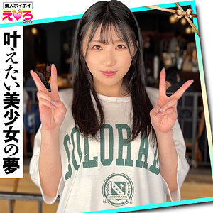 ERK-102 尤里米酱