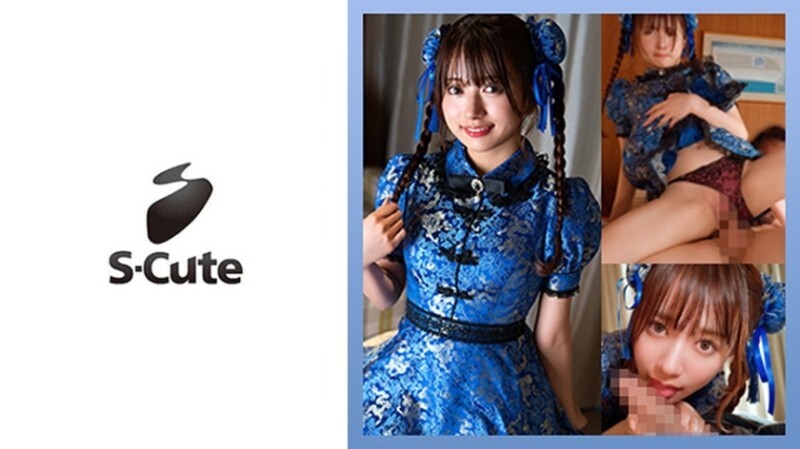 SCUTE-1536“卡琳（22）性朋友的角色扮演是如此神圣”：MGS视频<Prestige Group>成人视频流媒体网站