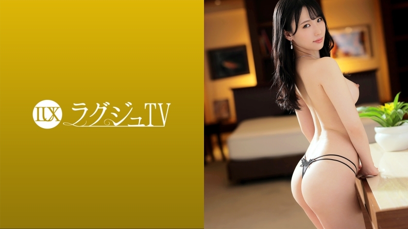 LUXU-1569 豪华电视1548【想要你拍淫秽身材...】 无法控制性好奇心的美丽秘书出现在AV中！ ??露出光彩肉体，与AV男优玩弄