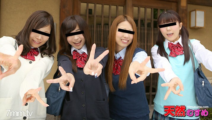 010216-01 年轻女性 Uniform Hot Spring Amateur Girl's Gangbang Part 1