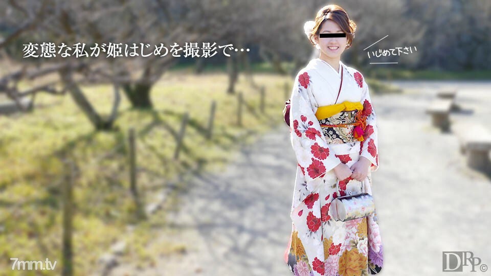 010517-01 我是个变态，我在拍公主开头