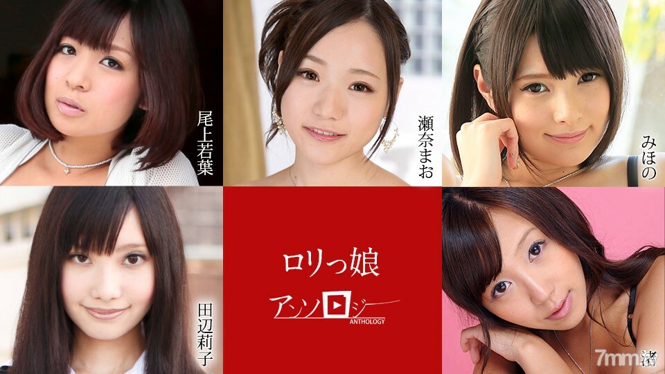 012121-001 playta女孩选集我不害怕