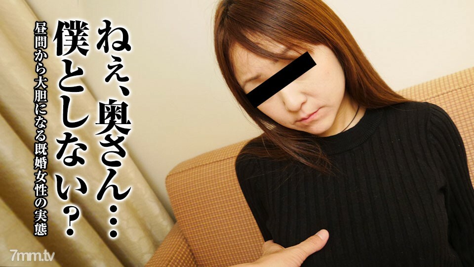 020818-219 加智谈判25~小脸美人谁不能说No~