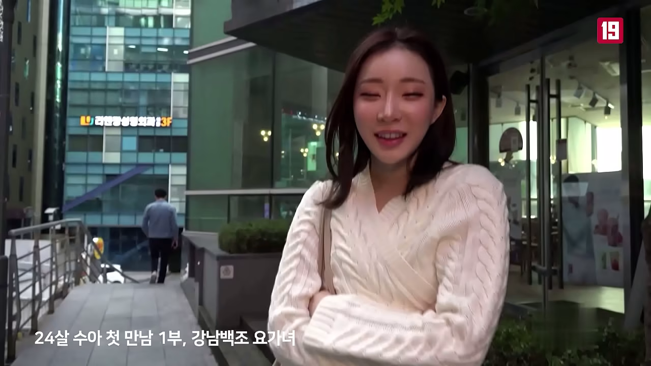 韩国瑜伽教练想要他妈的