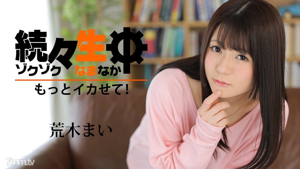 022318-001 一个又一个，让我们更加鱿鱼！ ～