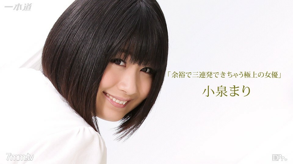 022417-001 能以优势连拍三连的最佳女主角