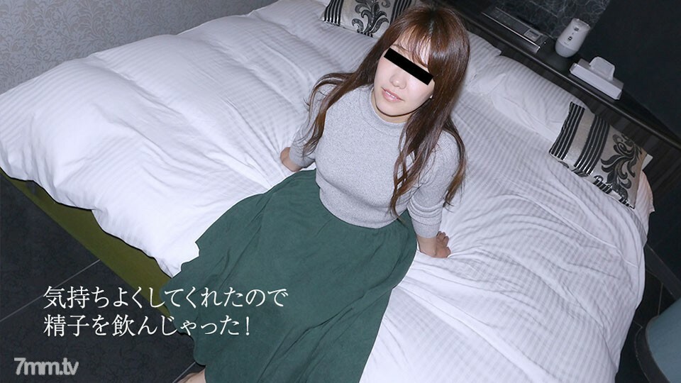 022819-01 你愿意喝我的精子吗