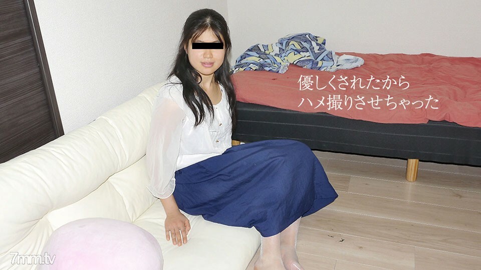 030519-01 我会过夜，这样可以满足我的爱好