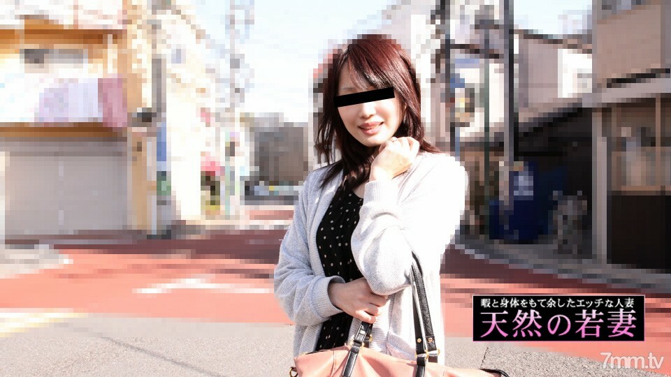 040220-01 天然小老婆-我要钱买衣服包包-
