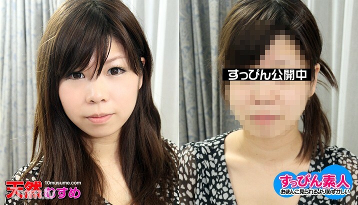 040711-01 素颜素人～素颜大奶妹饼饼完成！ ～
