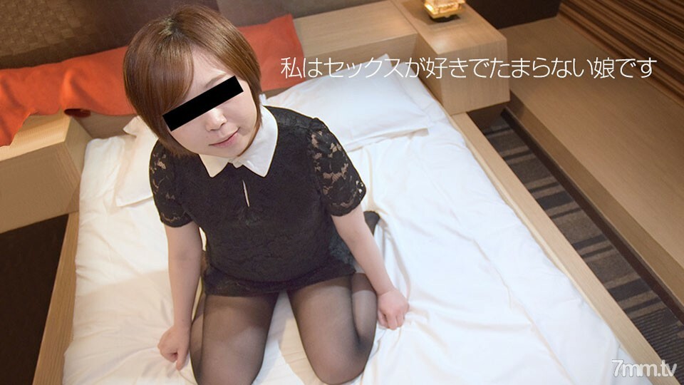 050319-01 第一次业余拍摄！我爱性