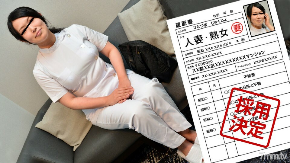 050421-469 业余妻子的第一次拍摄文档92本田瞳