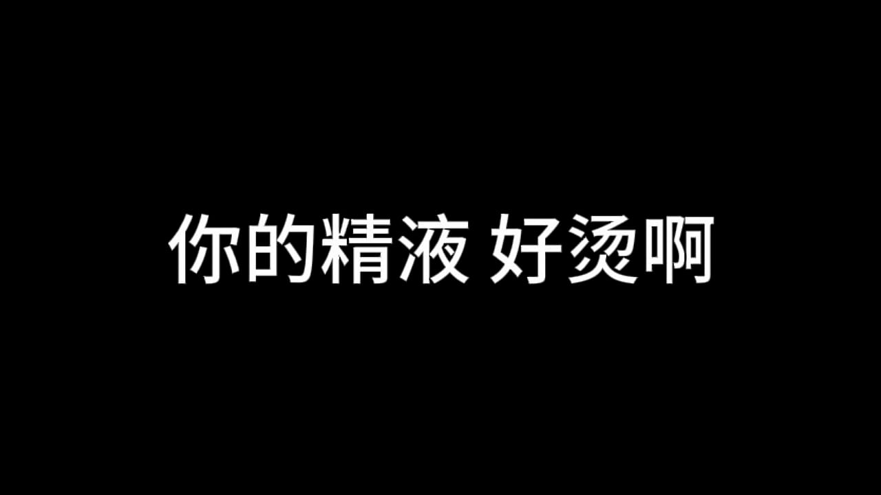 蓝天航空空姐S01 E02