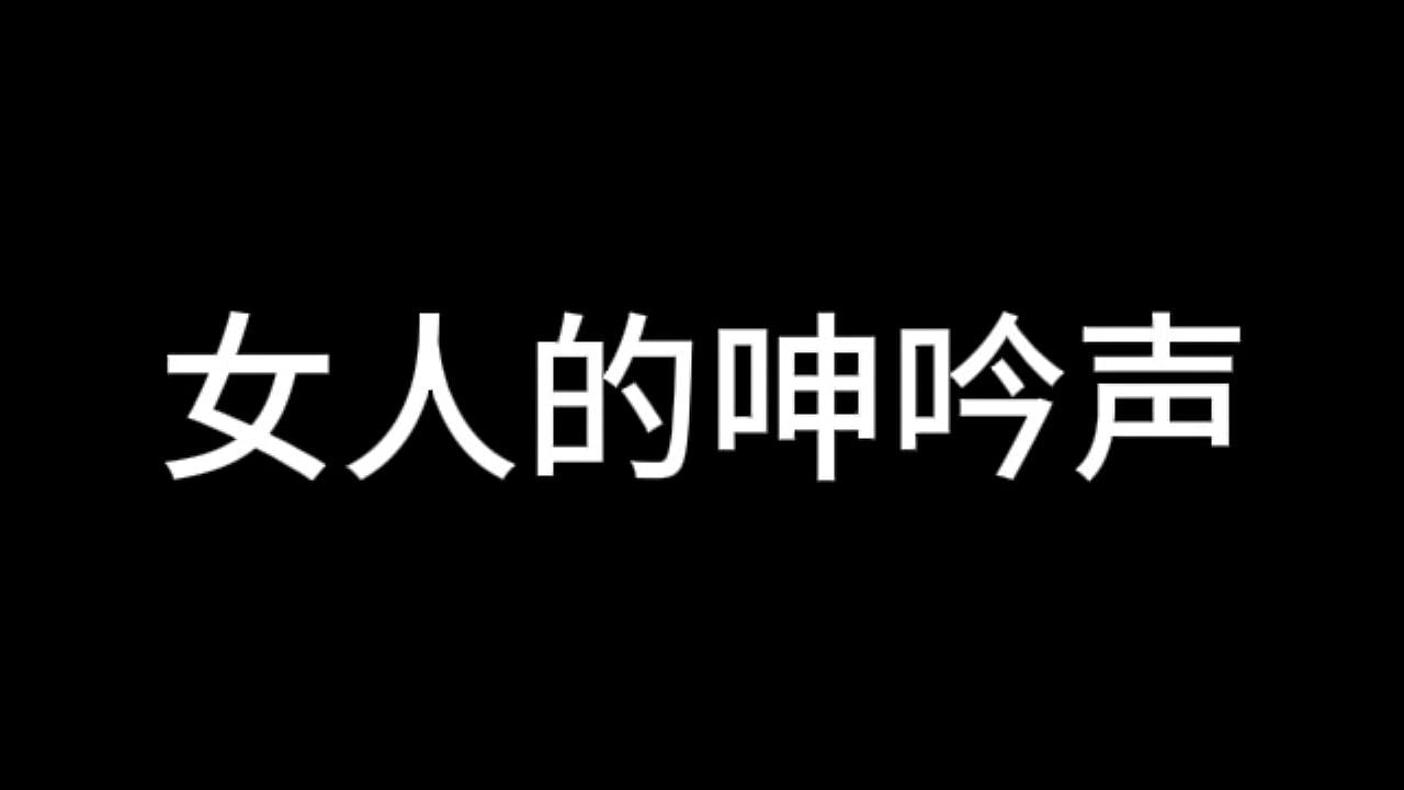 蓝天航空空姐S02 E10