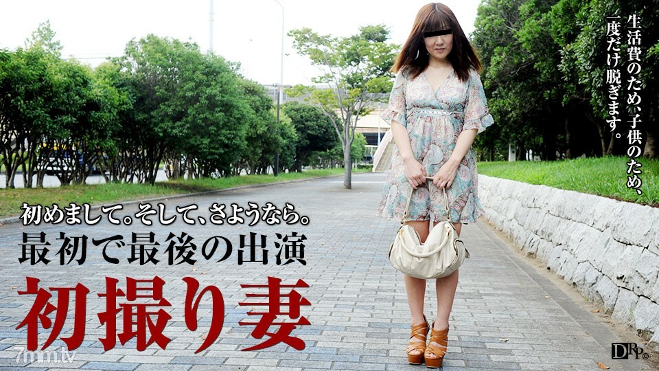 061017-102 Gachi害羞第一次拍摄成熟的女人