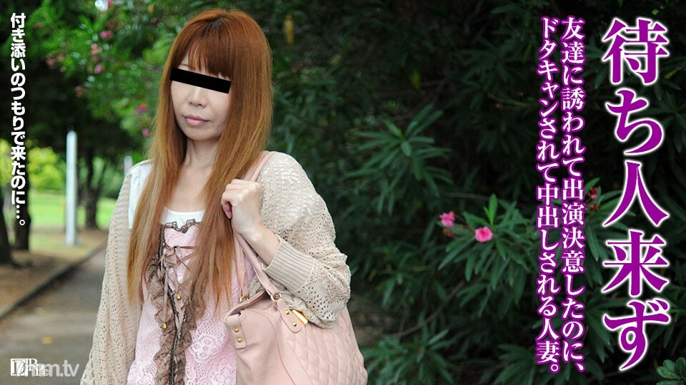 061717-105 第一次起飞的家庭主妇晋升为职业选手