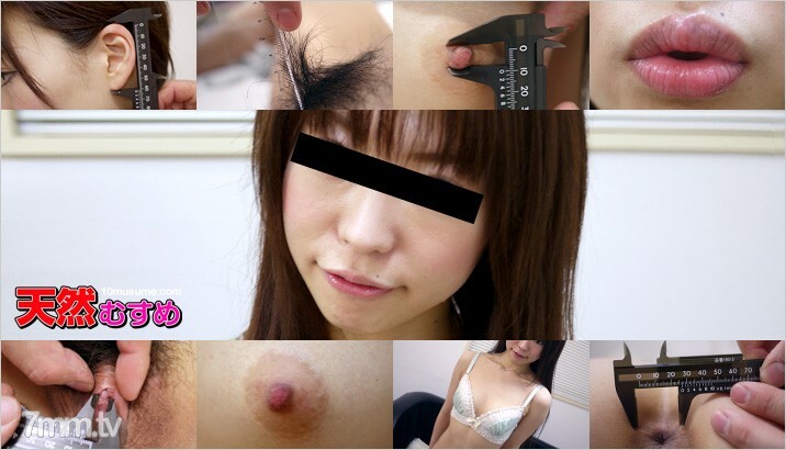 062112-01 这个女孩是如何工作的〜被愚弄成玩具的De M女儿〜