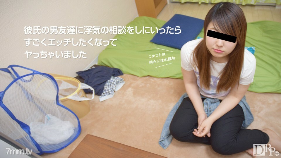 062217-01 抱紧我