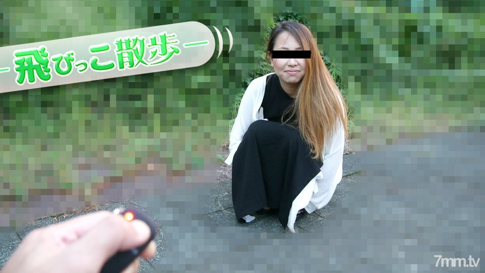 070321-01 跳跃行走～不，我不能动那么多～