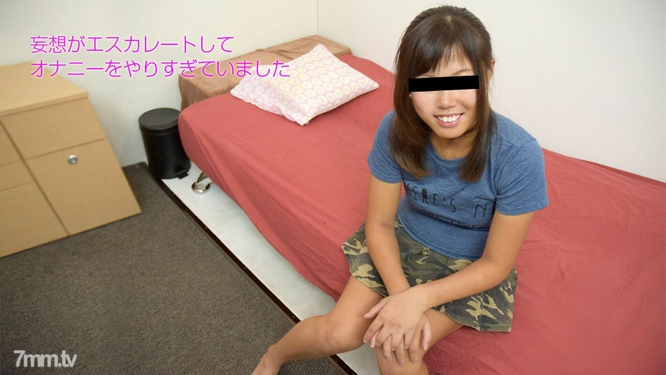 070518-01 很久之后我对性感到非常兴奋