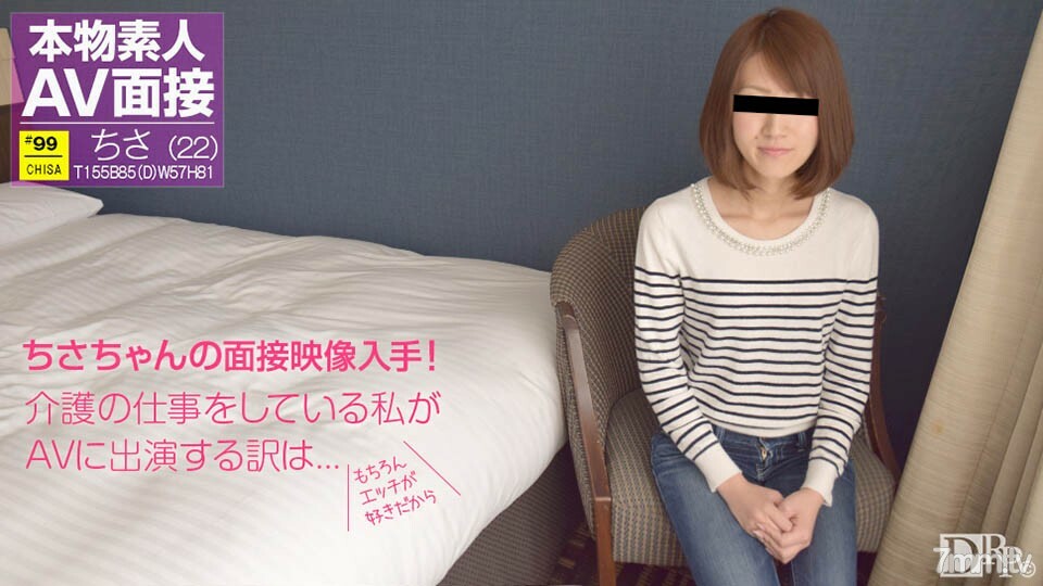 071117-01 业余AV采访-我喜欢顽皮的东西......