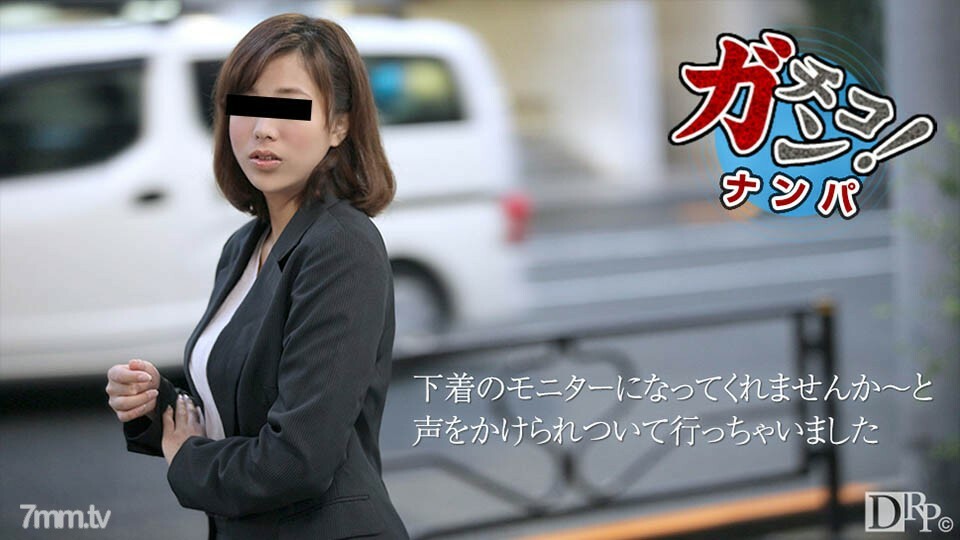 072117-002 我给我工作的妹妹拍了张照片