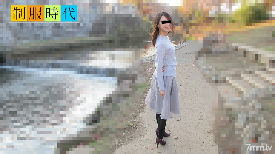 072920-01 制服时代-我在城市遇见了一位纤细的美女换了制服-