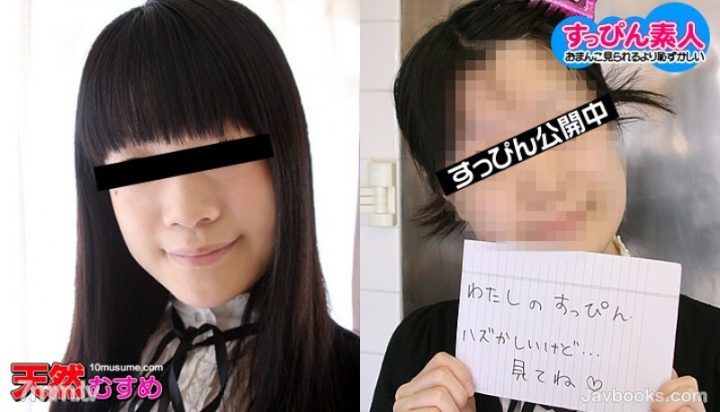 080211-01 素颜无妆素人～卸妆加饼完成～